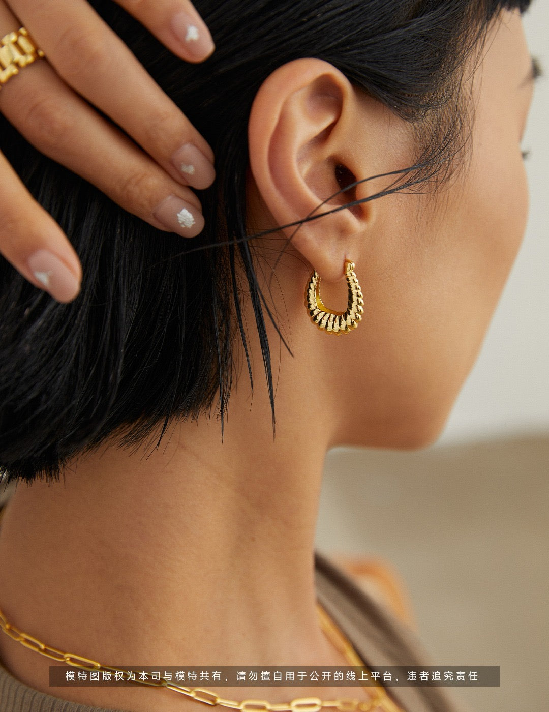Textured S925 Silver Earrings