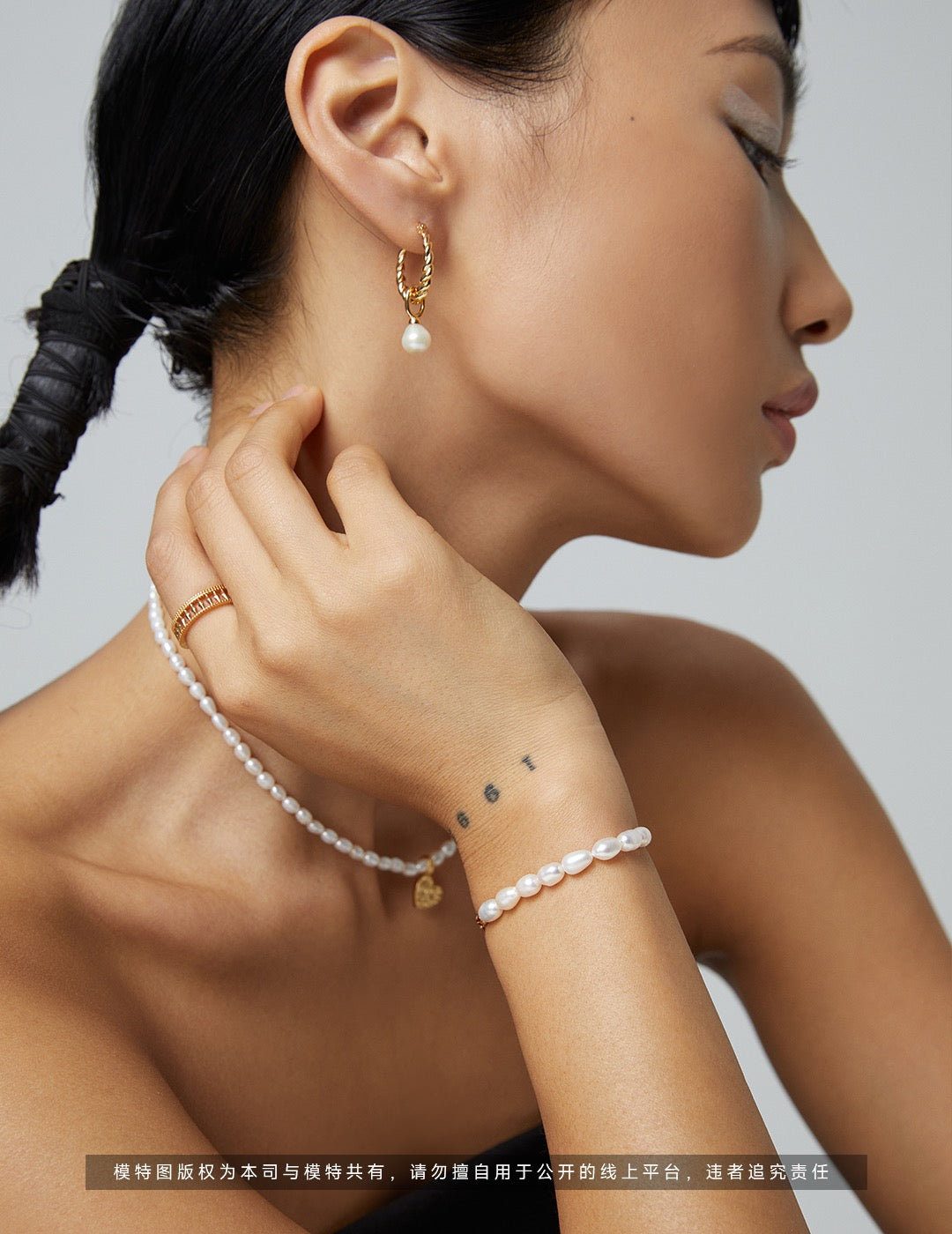 S925 Silver Pearl Earrings