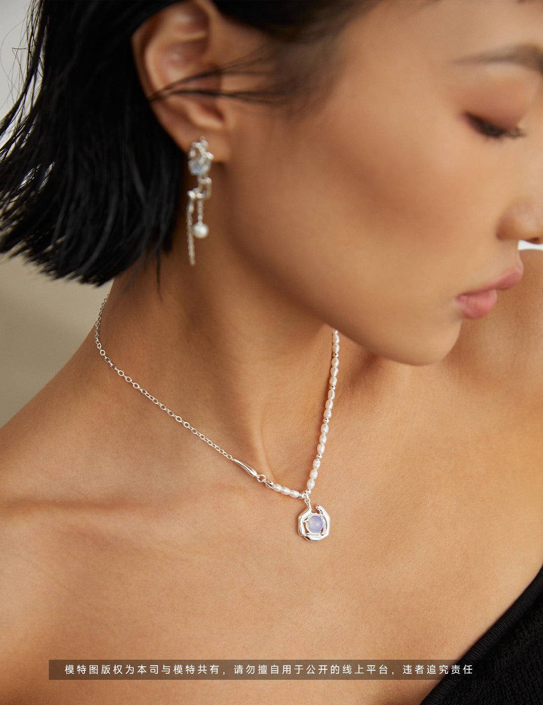 S925 Silver Pearl Opal Necklace (adjustable)